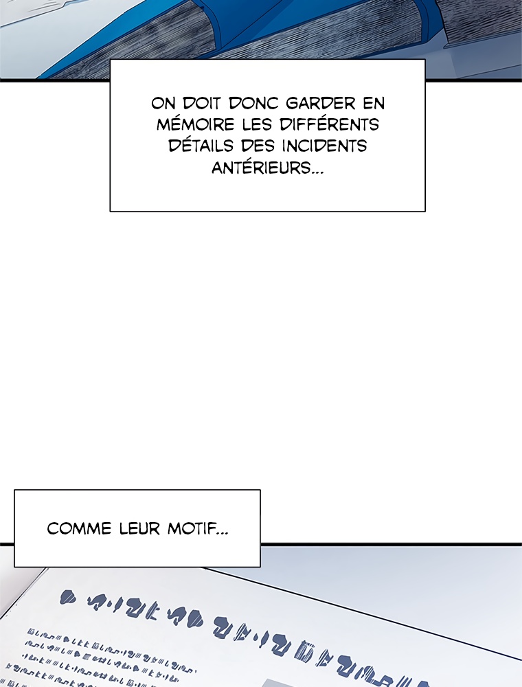 The Tutorial Is Too Hard Chapitre 81 - Page 87