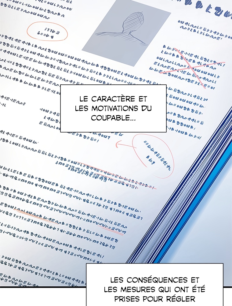 The Tutorial Is Too Hard Chapitre 81 - Page 88