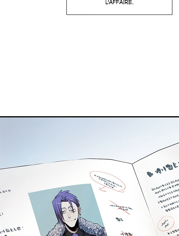 The Tutorial Is Too Hard Chapitre 81 - Page 89