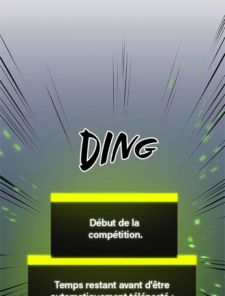 The Tutorial Is Too Hard Chapitre 81 - Page 95