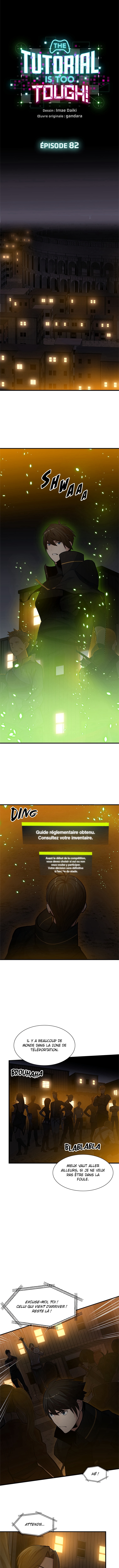 The Tutorial Is Too Hard Chapitre 82 - Page 1