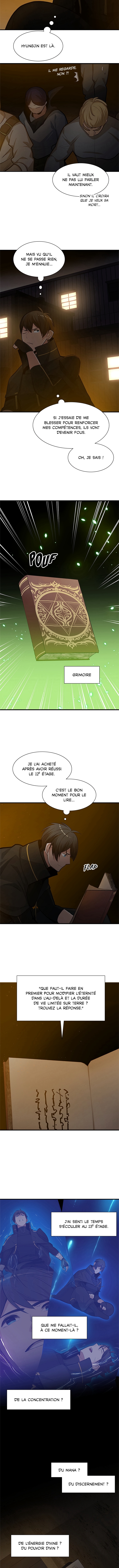 The Tutorial Is Too Hard Chapitre 82 - Page 6