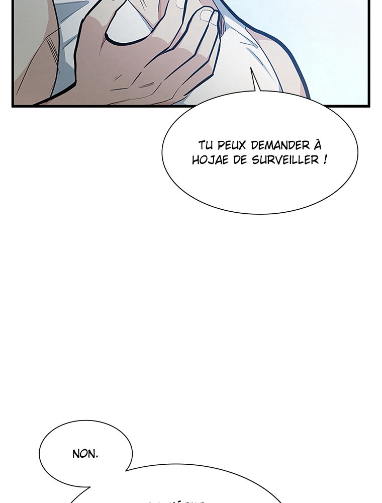 The Tutorial Is Too Hard Chapitre 84 - Page 10