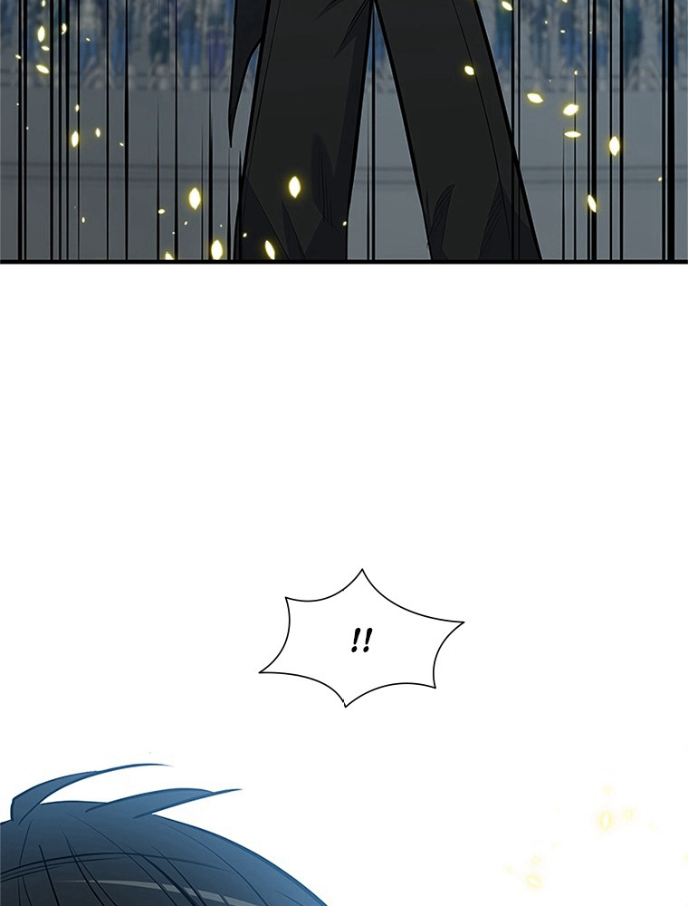 The Tutorial Is Too Hard Chapitre 84 - Page 105