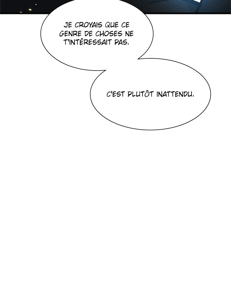 The Tutorial Is Too Hard Chapitre 84 - Page 107
