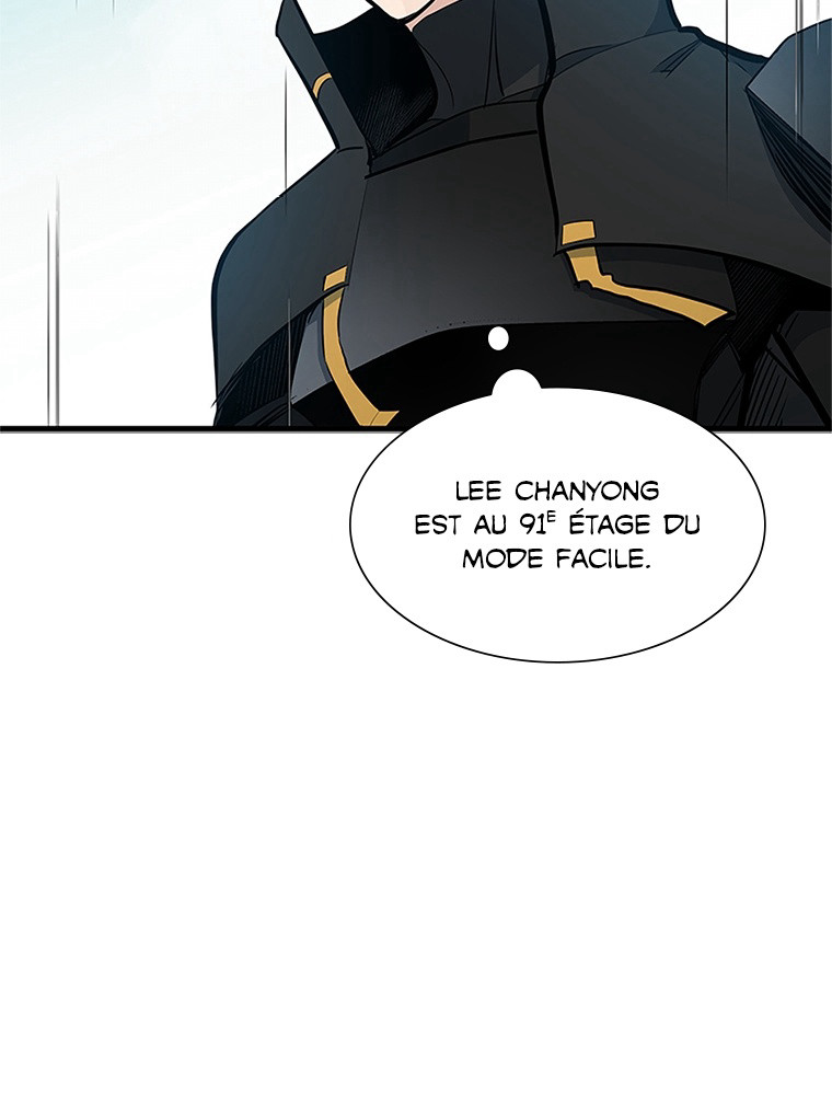The Tutorial Is Too Hard Chapitre 84 - Page 114