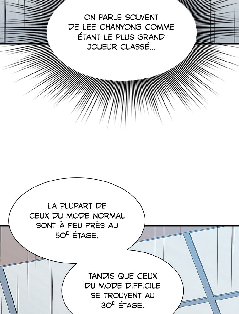The Tutorial Is Too Hard Chapitre 84 - Page 117