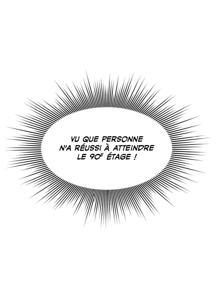 The Tutorial Is Too Hard Chapitre 84 - Page 119