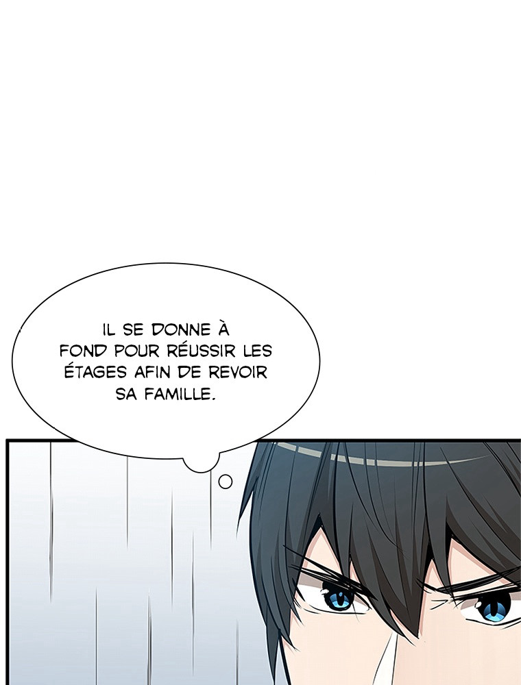 The Tutorial Is Too Hard Chapitre 84 - Page 120
