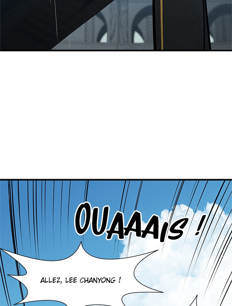 The Tutorial Is Too Hard Chapitre 84 - Page 123