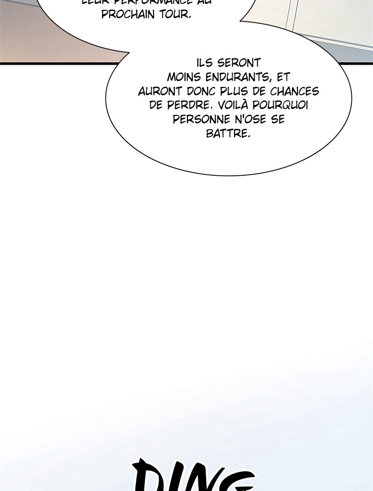 The Tutorial Is Too Hard Chapitre 84 - Page 18