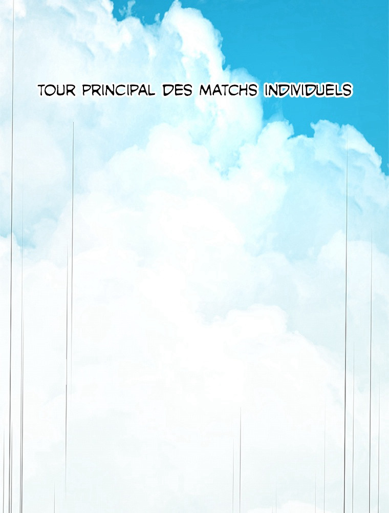 The Tutorial Is Too Hard Chapitre 84 - Page 2