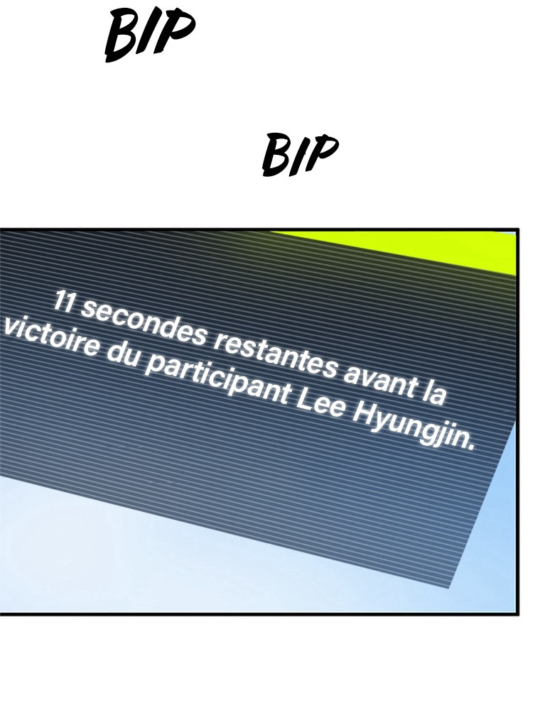 The Tutorial Is Too Hard Chapitre 84 - Page 22