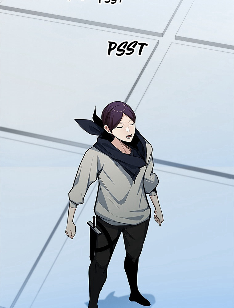The Tutorial Is Too Hard Chapitre 84 - Page 25