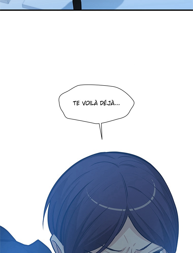The Tutorial Is Too Hard Chapitre 84 - Page 26