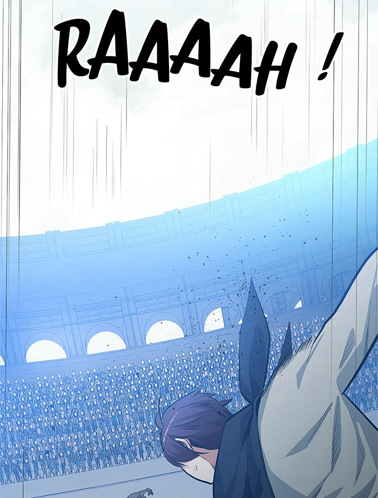 The Tutorial Is Too Hard Chapitre 84 - Page 3