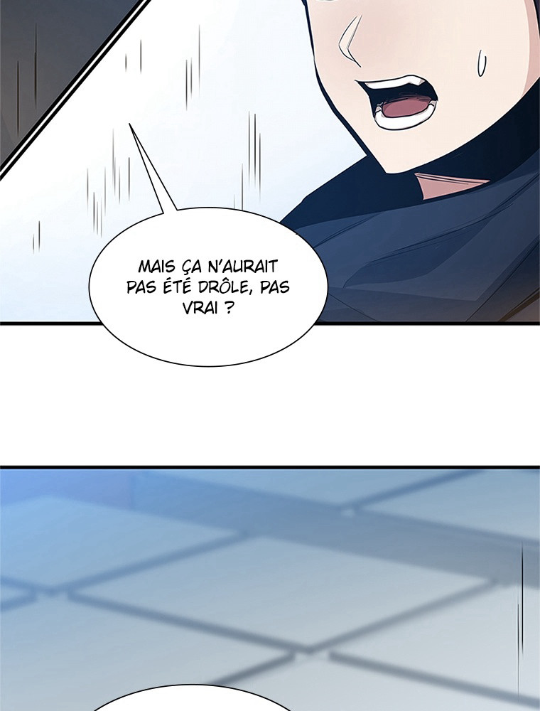 The Tutorial Is Too Hard Chapitre 84 - Page 33