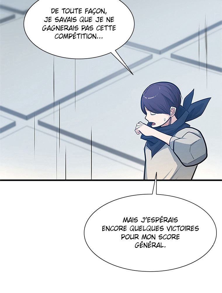 The Tutorial Is Too Hard Chapitre 84 - Page 34