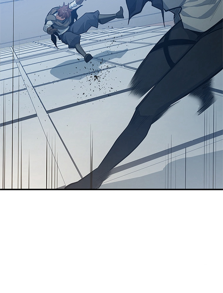 The Tutorial Is Too Hard Chapitre 84 - Page 4