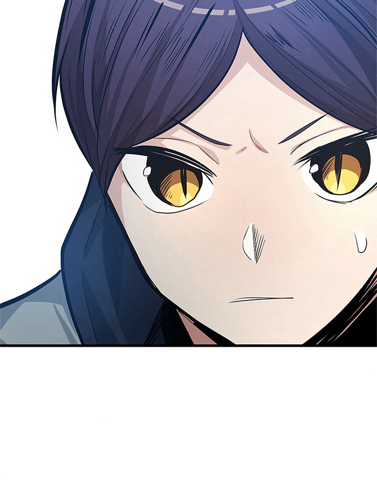 The Tutorial Is Too Hard Chapitre 84 - Page 41
