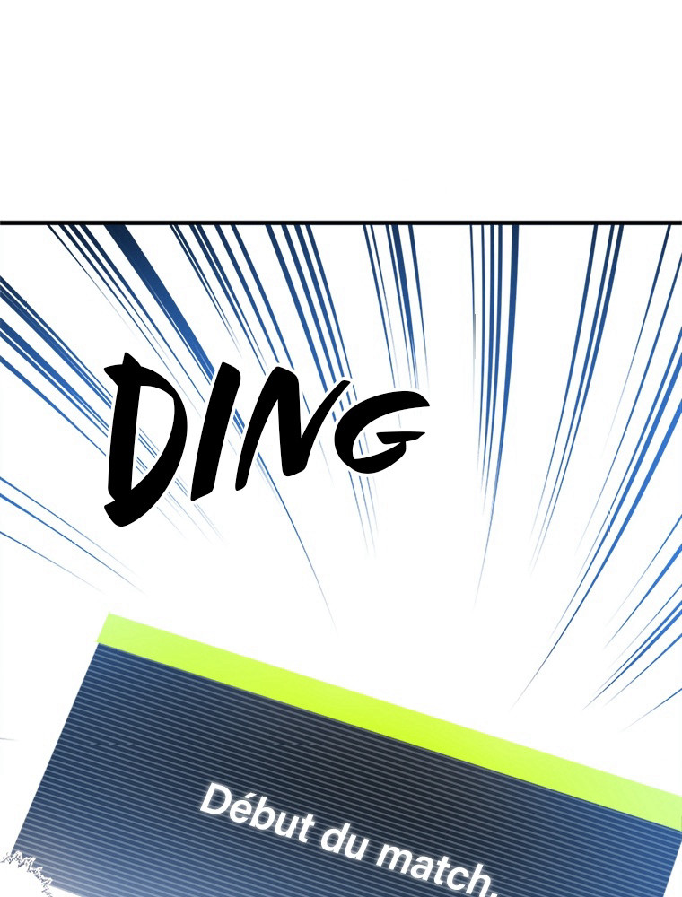 The Tutorial Is Too Hard Chapitre 84 - Page 43