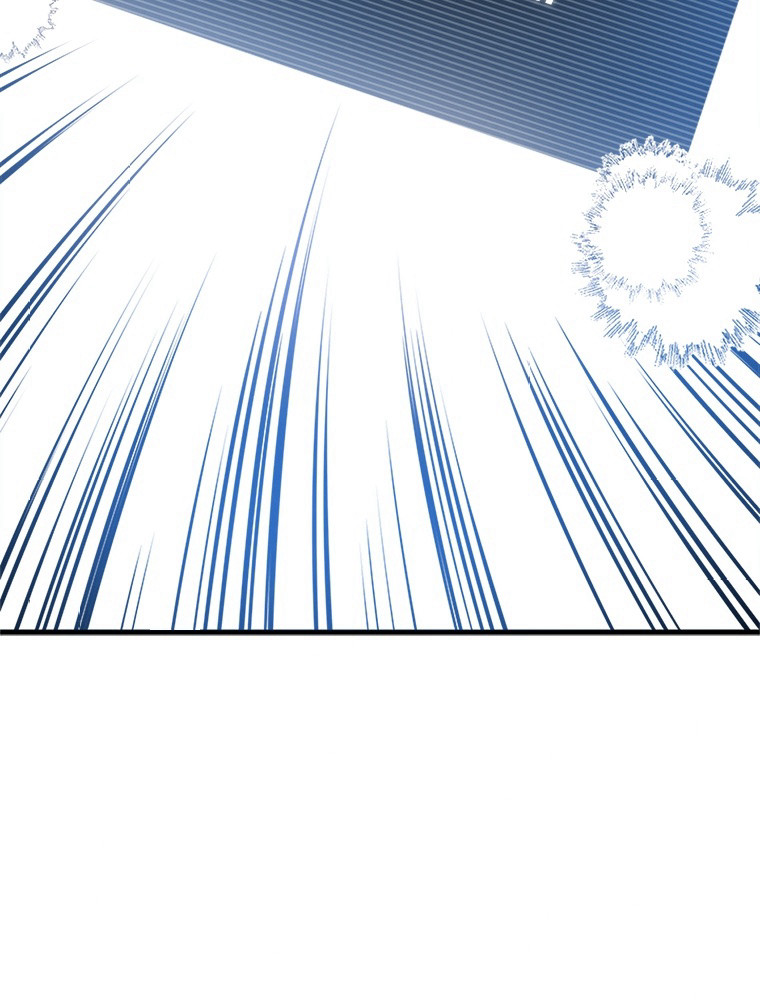 The Tutorial Is Too Hard Chapitre 84 - Page 44