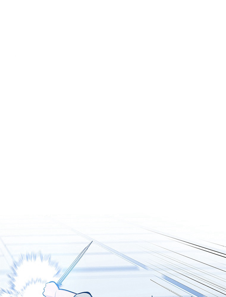 The Tutorial Is Too Hard Chapitre 84 - Page 45