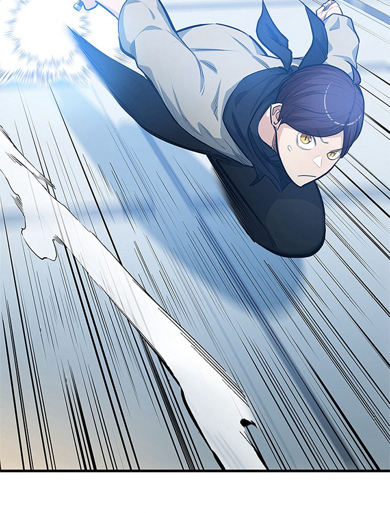 The Tutorial Is Too Hard Chapitre 84 - Page 46