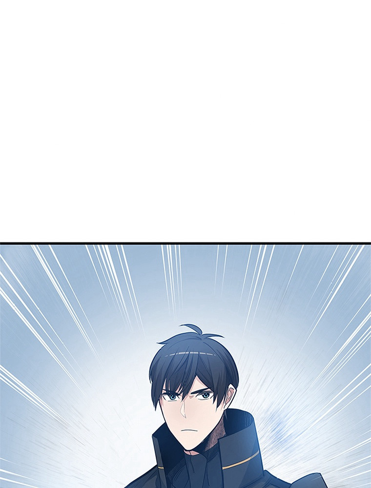 The Tutorial Is Too Hard Chapitre 84 - Page 47