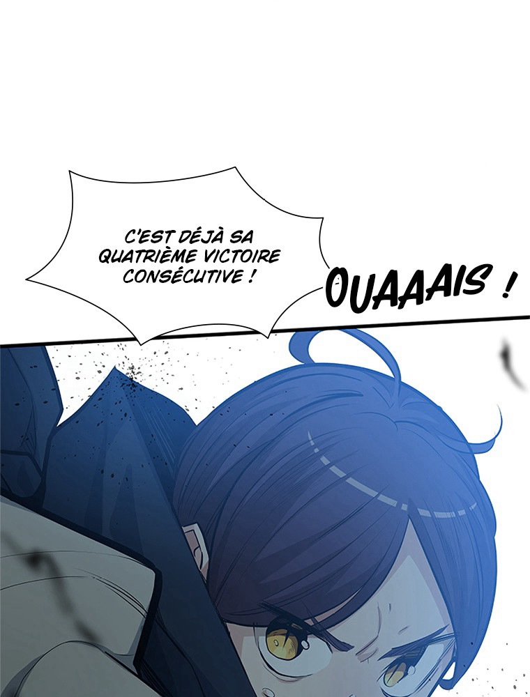 The Tutorial Is Too Hard Chapitre 84 - Page 5