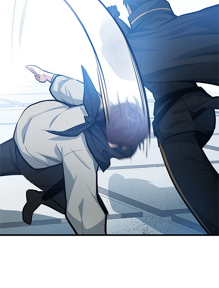 The Tutorial Is Too Hard Chapitre 84 - Page 53