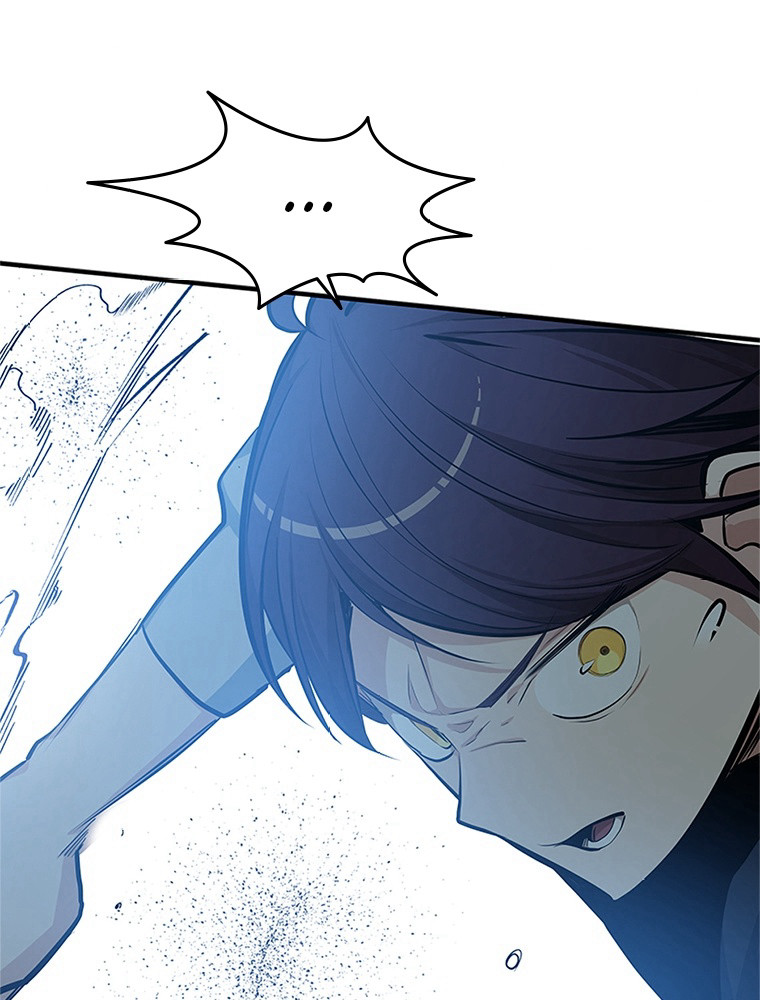 The Tutorial Is Too Hard Chapitre 84 - Page 54