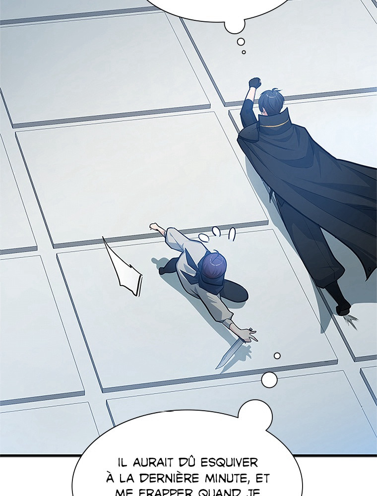 The Tutorial Is Too Hard Chapitre 84 - Page 58
