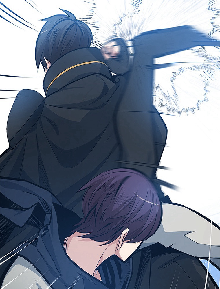 The Tutorial Is Too Hard Chapitre 84 - Page 62
