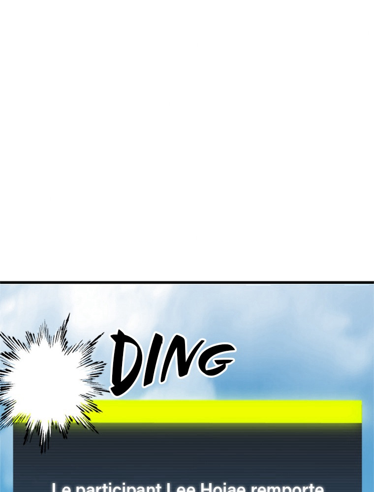 The Tutorial Is Too Hard Chapitre 84 - Page 69