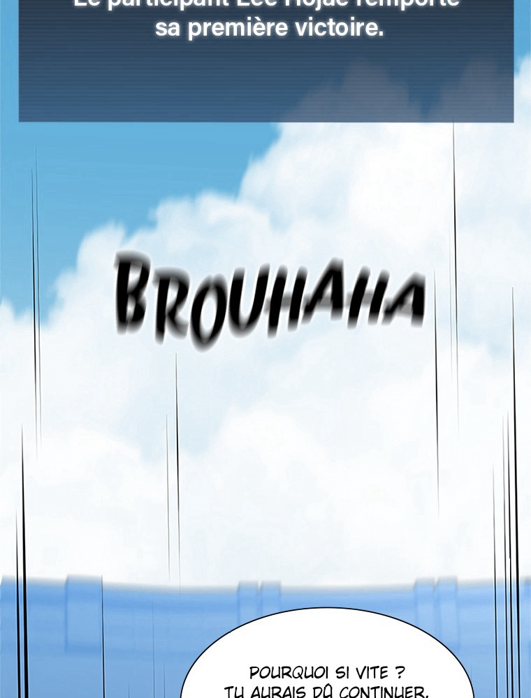 The Tutorial Is Too Hard Chapitre 84 - Page 70