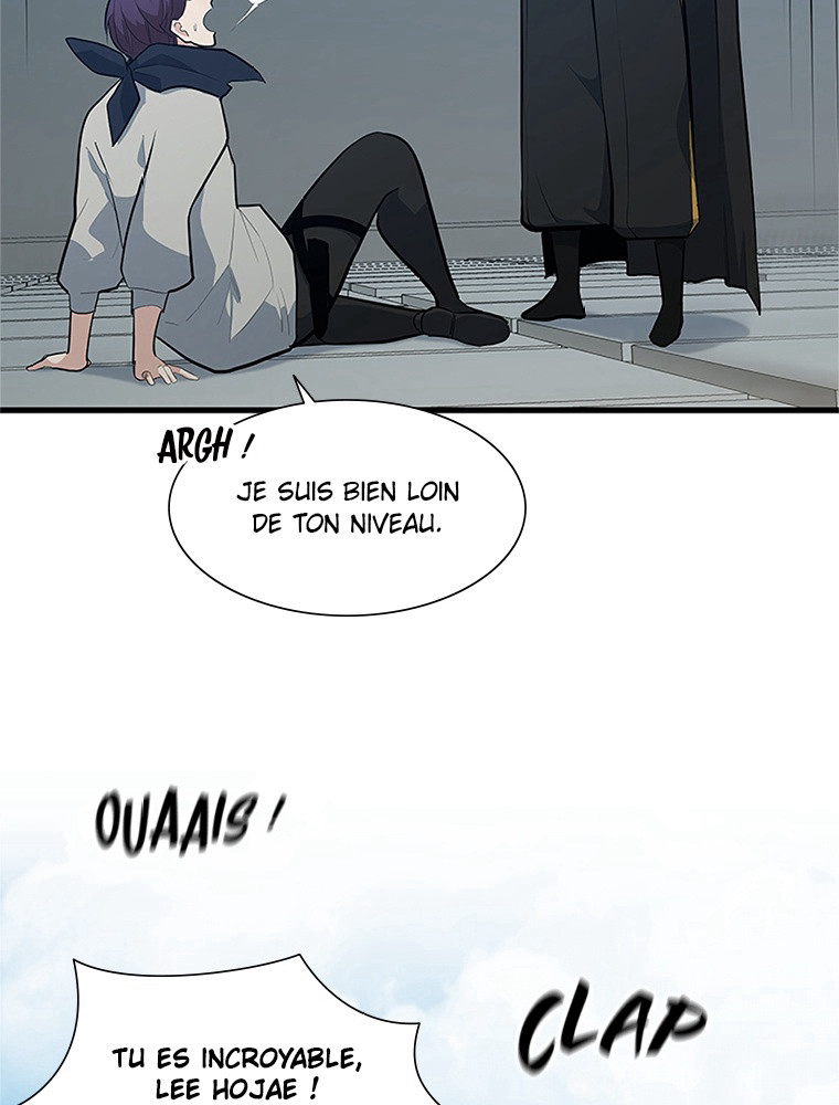 The Tutorial Is Too Hard Chapitre 84 - Page 72