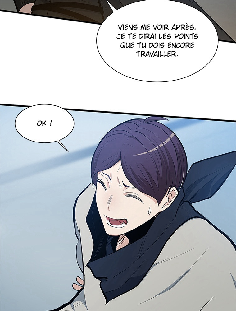 The Tutorial Is Too Hard Chapitre 84 - Page 74