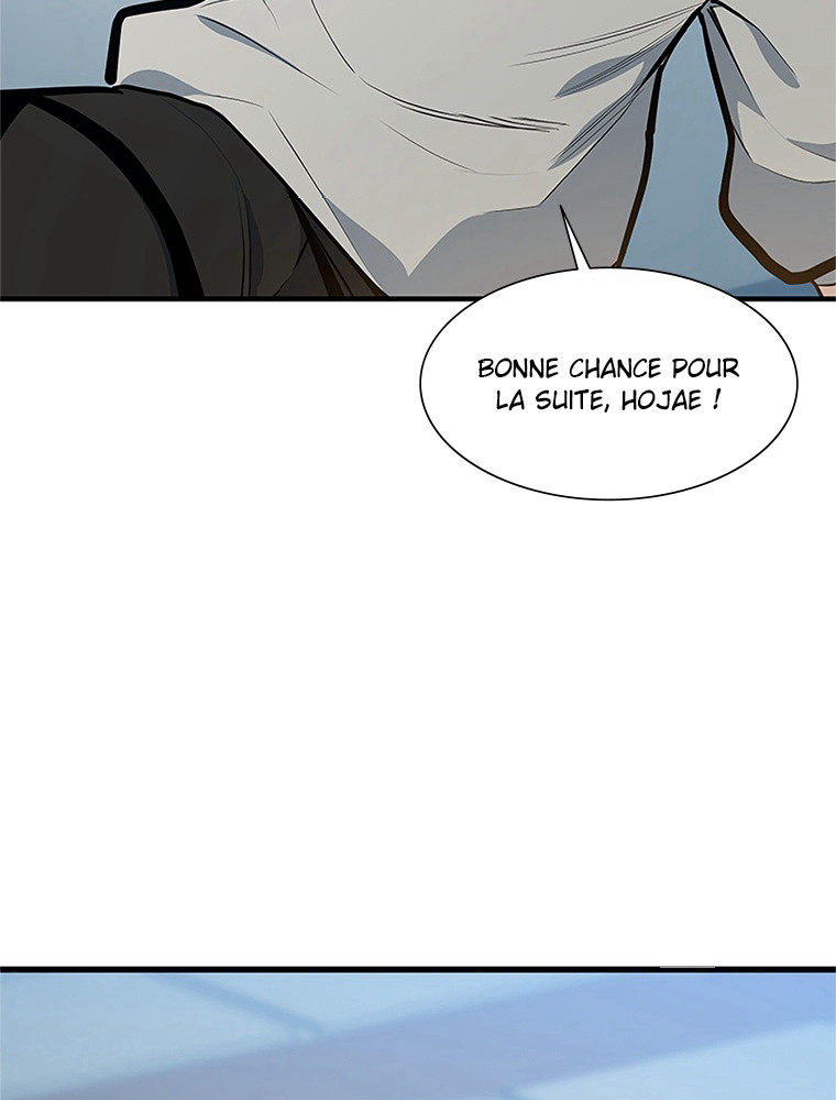 The Tutorial Is Too Hard Chapitre 84 - Page 75