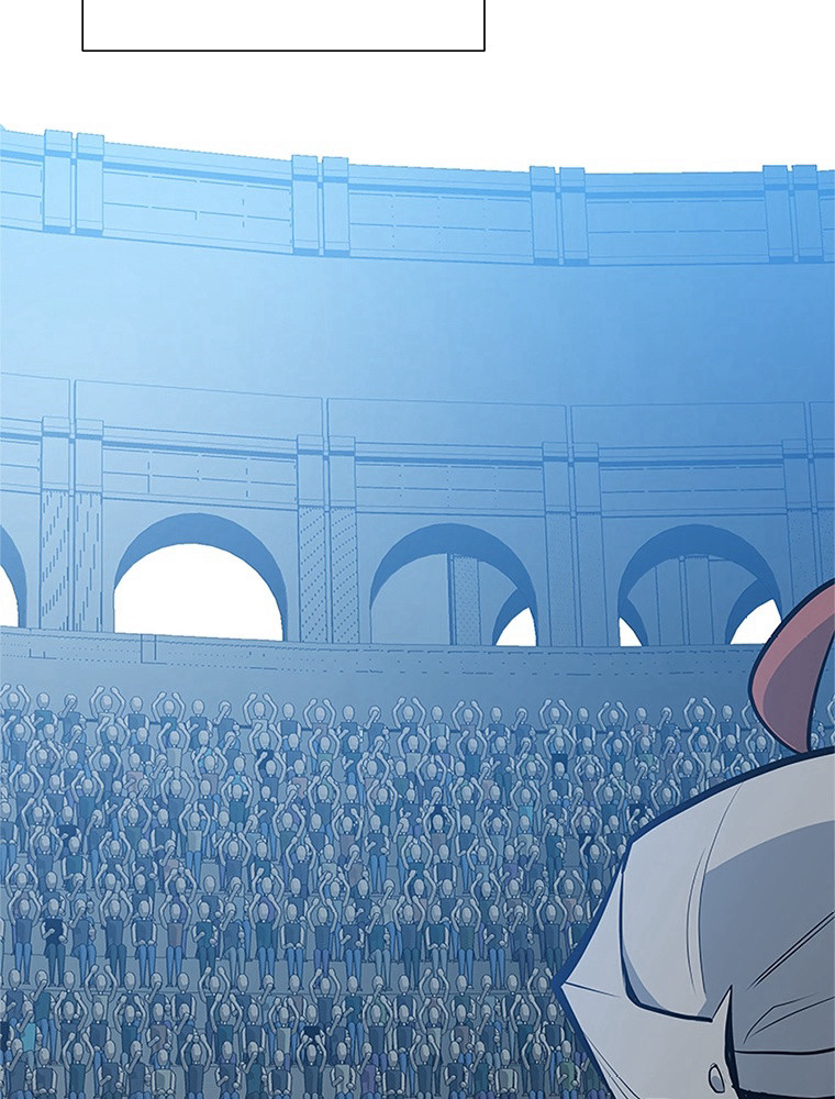 The Tutorial Is Too Hard Chapitre 84 - Page 79