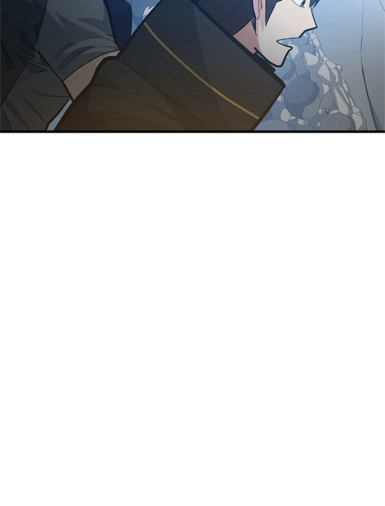 The Tutorial Is Too Hard Chapitre 84 - Page 8