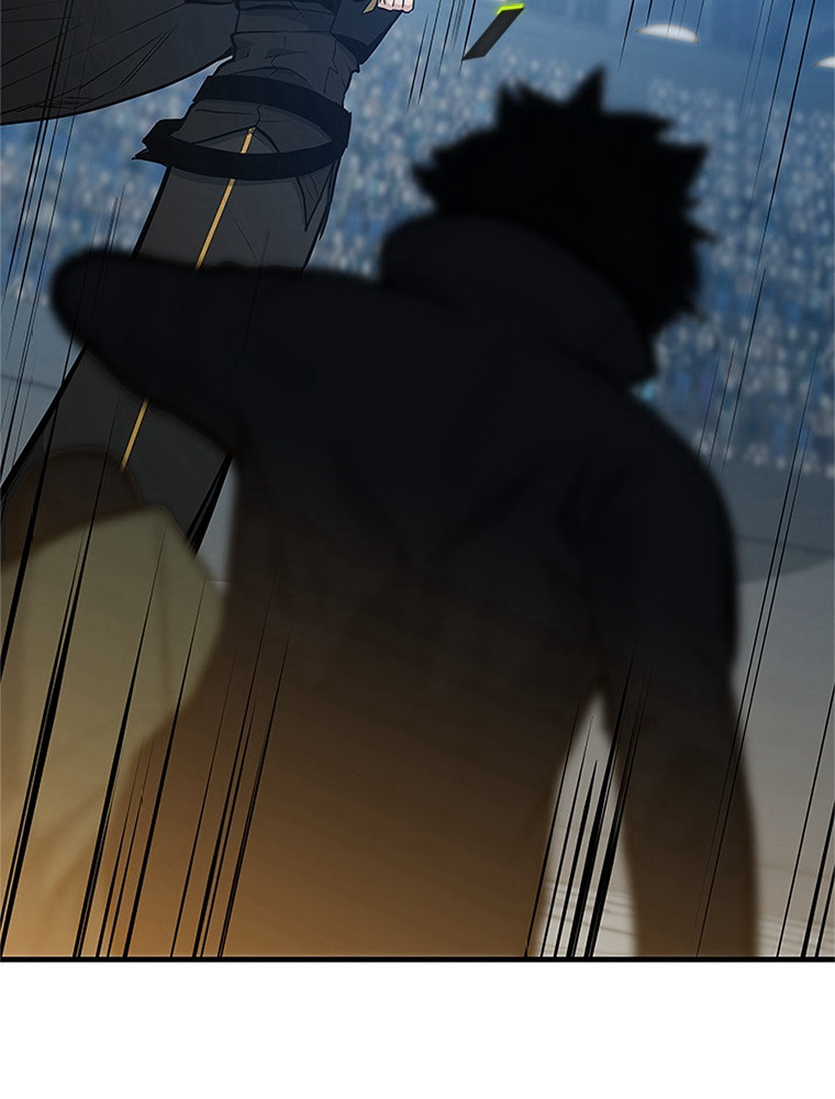 The Tutorial Is Too Hard Chapitre 84 - Page 86