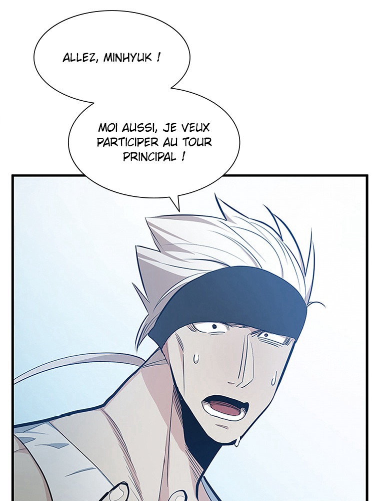 The Tutorial Is Too Hard Chapitre 84 - Page 9