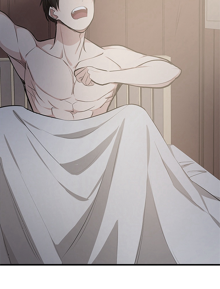 The Tutorial Is Too Hard Chapitre 85 - Page 100