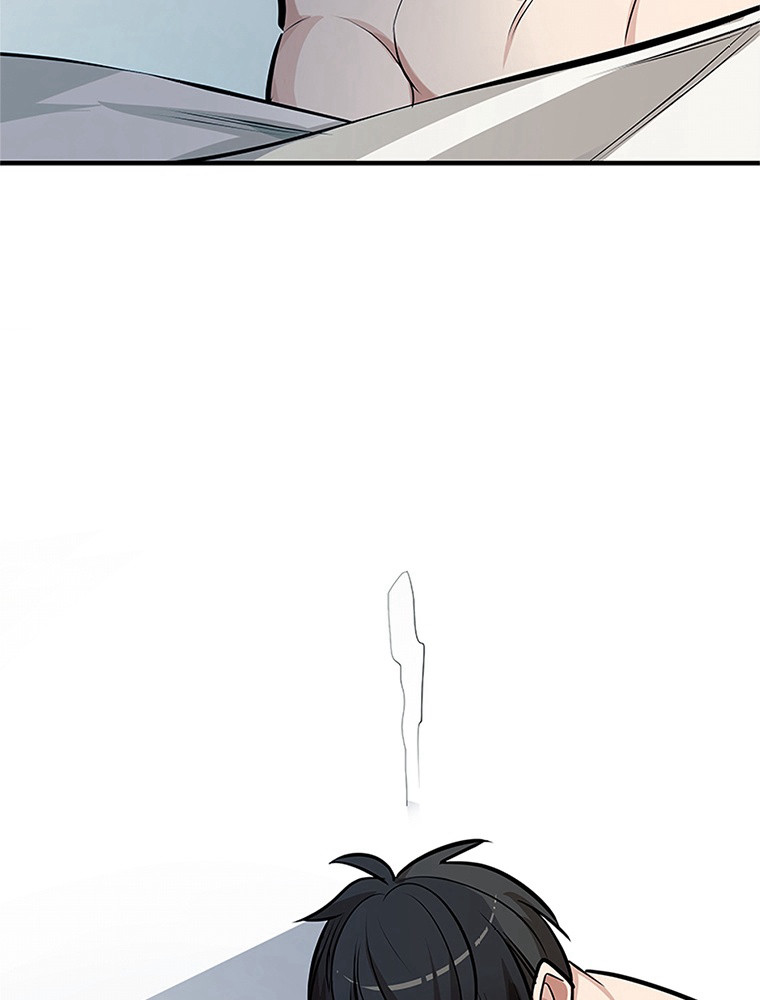 The Tutorial Is Too Hard Chapitre 85 - Page 106