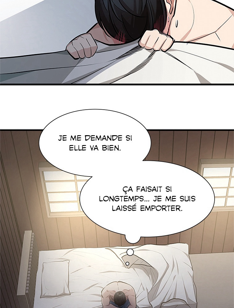 The Tutorial Is Too Hard Chapitre 85 - Page 107