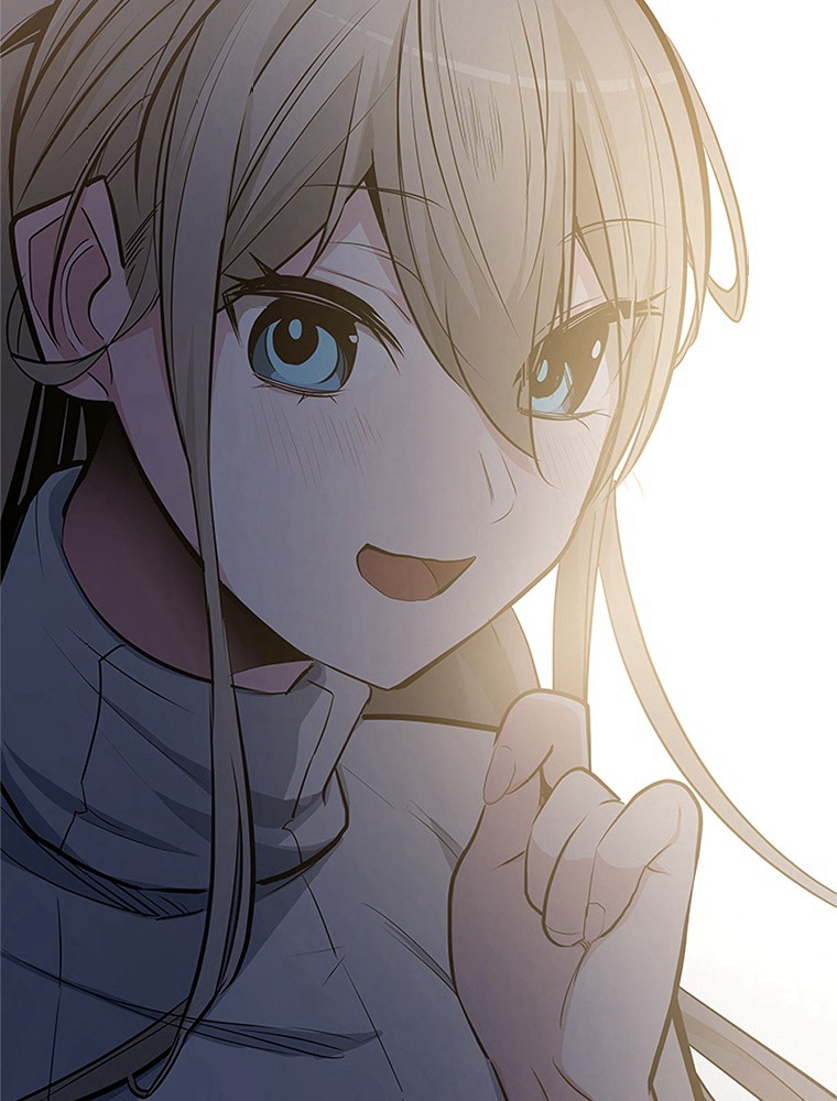 The Tutorial Is Too Hard Chapitre 85 - Page 112