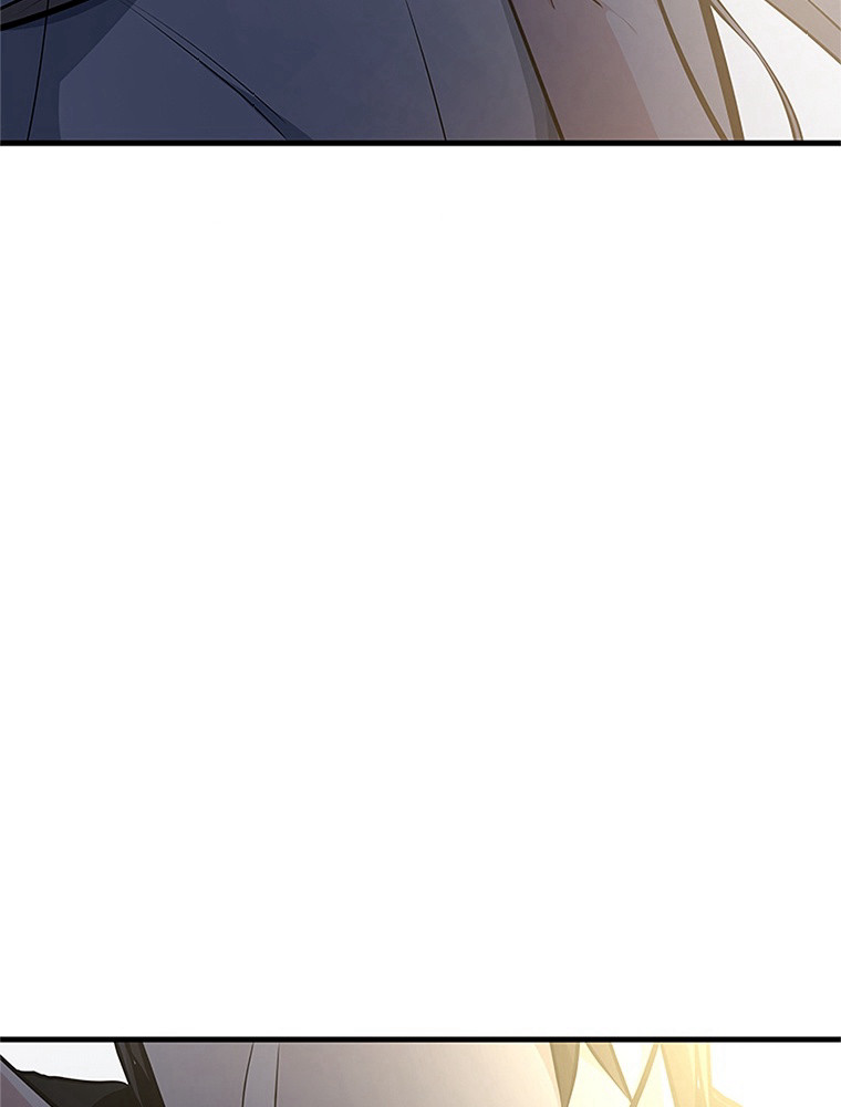 The Tutorial Is Too Hard Chapitre 85 - Page 113