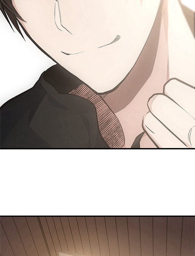The Tutorial Is Too Hard Chapitre 85 - Page 116
