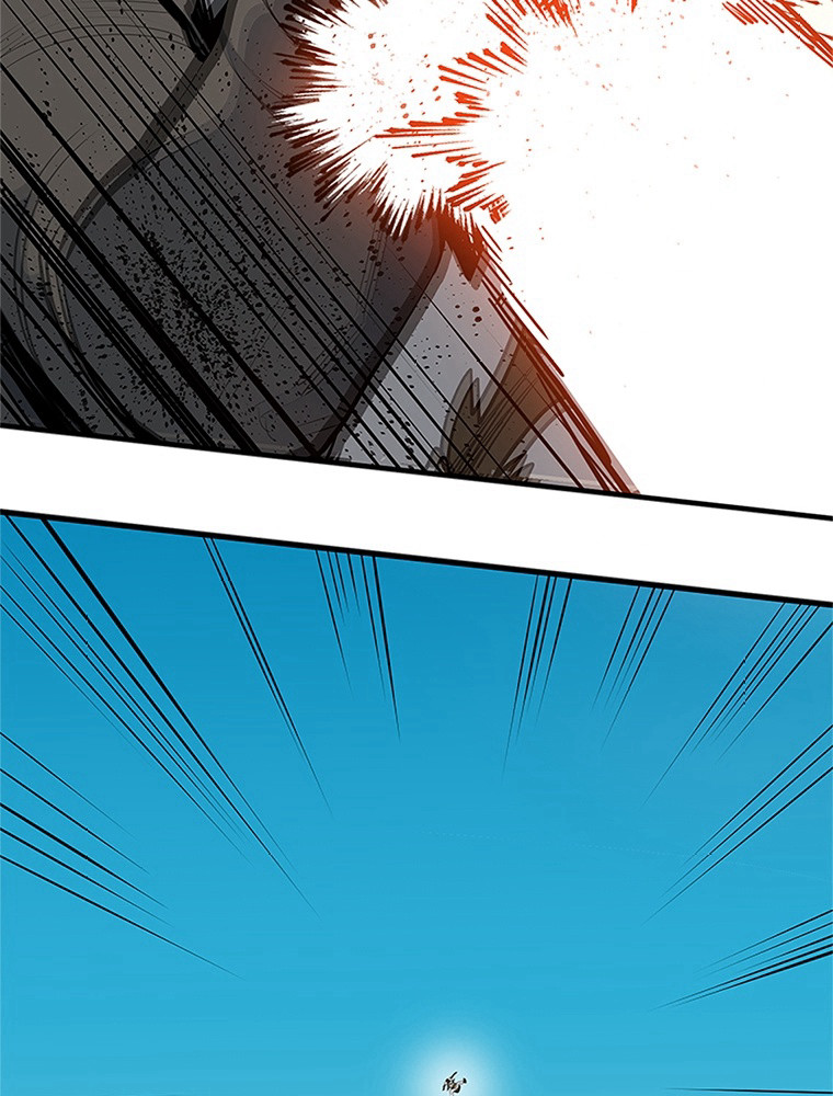 The Tutorial Is Too Hard Chapitre 85 - Page 21